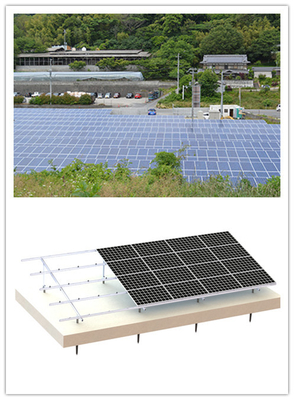500mm Aluminum Solar PV Mounting Systems Concrete Base Ground MGAS-I